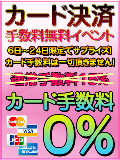J[hώ萔